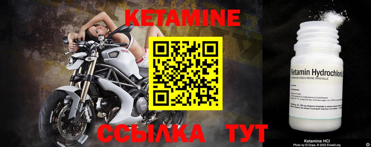 ГАШИШ  ГАШИШ  Марихуана  МЕФ   COCAIN  Кумертау  Вход с VPN 