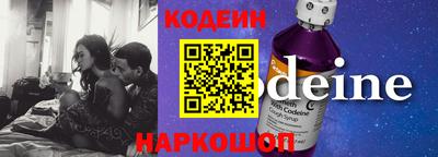 MDMA Premium VHQ Ипатово