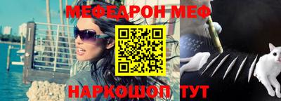MDMA Premium VHQ Ипатово