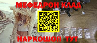 MDMA Premium VHQ Ипатово