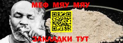 MDMA Premium VHQ Ипатово