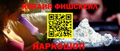 MDMA Premium VHQ Ипатово