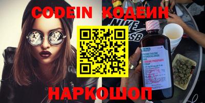 MDMA Premium VHQ Ипатово