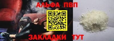 MDMA Premium VHQ Ипатово