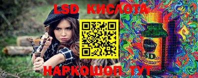 MDMA Premium VHQ Ипатово