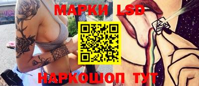MDMA Premium VHQ Ипатово
