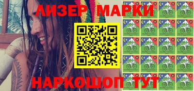 MDMA Premium VHQ Ипатово