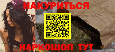 дмт Изобильный