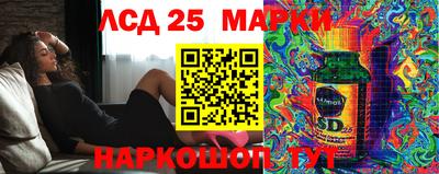 MDMA Premium VHQ Ипатово