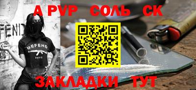 MDMA Premium VHQ Ипатово