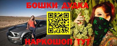 дмт Изобильный