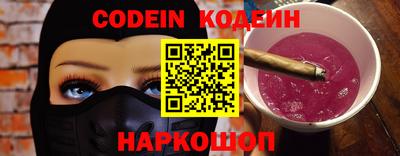 MDMA Premium VHQ Ипатово