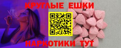 дмт Изобильный