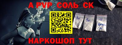 дмт Изобильный