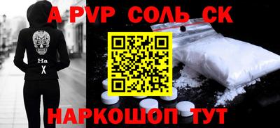 MDMA Premium VHQ Ипатово
