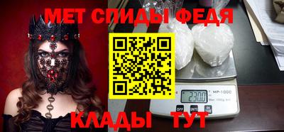 дмт Изобильный