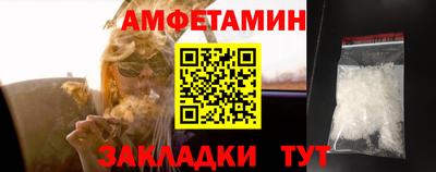 дмт Изобильный