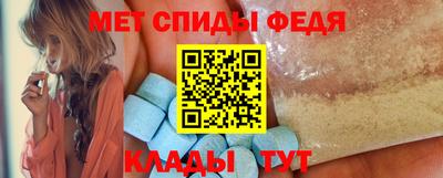 шишки Ирбит
