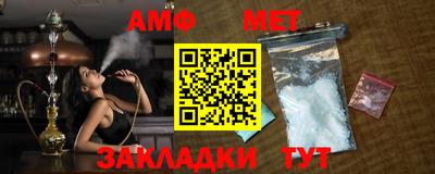 MDMA Premium VHQ Ипатово