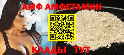 дмт Изобильный