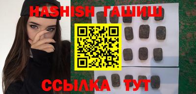 дмт Изобильный