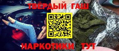 дмт Изобильный