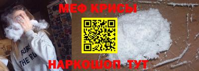 дмт Изобильный